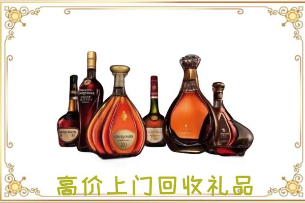 江汉区周边回收洋酒